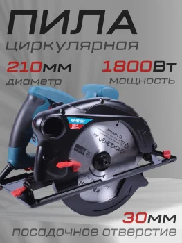 https://ir.ozone.ru/s3/multimedia-1-m/7163032918.jpg