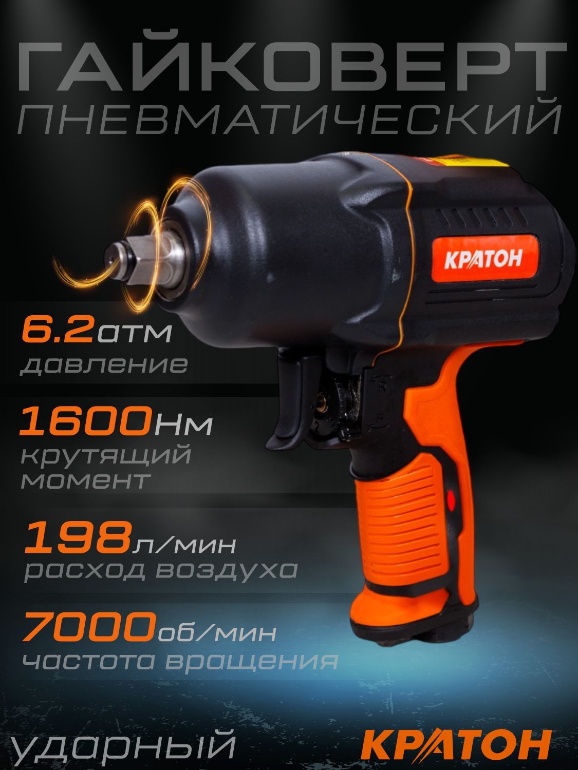 https://ir.ozone.ru/s3/multimedia-1-u/7192441110.jpg