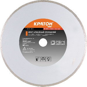 https://kraton.ru/upload/iblock/3c8/0sf4ozhma2cbgyi2bgazpql8wqa41a57/krug_almaznyy_sploshnoy_kraton_115kh22_2kh1_9_mm.jpeg https://kraton.ru/upload/iblock/3c8/0sf4ozhma2cbgyi2bgazpql8wqa41a57/krug_almaznyy_sploshnoy_kraton_115kh22_2kh1_9_mm.jpeg