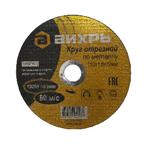 https://resantagroup.ru/wa-data/public/shop/products/11/10/1011/images/940/940.970.jpg https://resantagroup.ru/wa-data/public/shop/products/11/10/1011/images/940/940.970.jpg