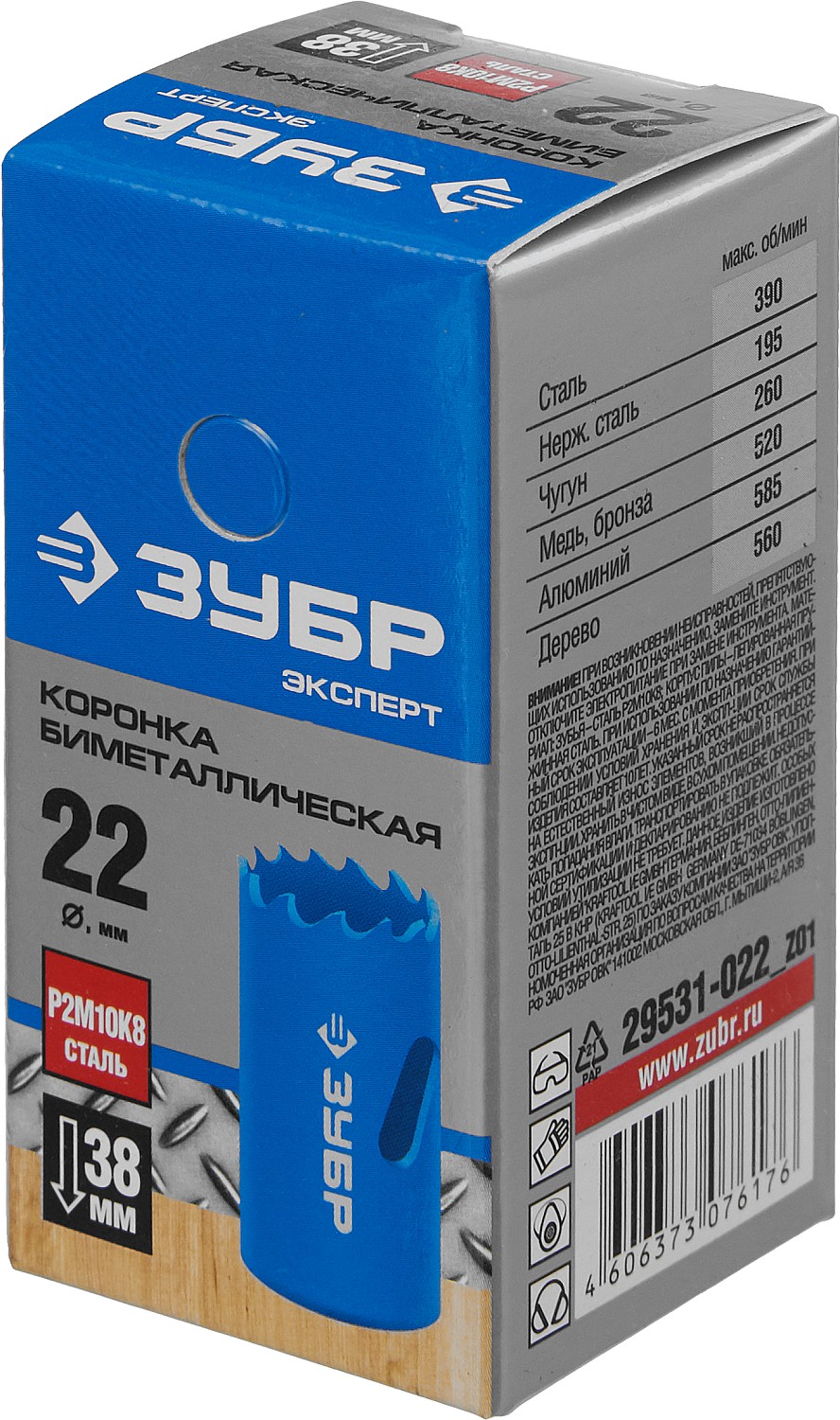 http://192.168.0.56:8100/2777138.jpg