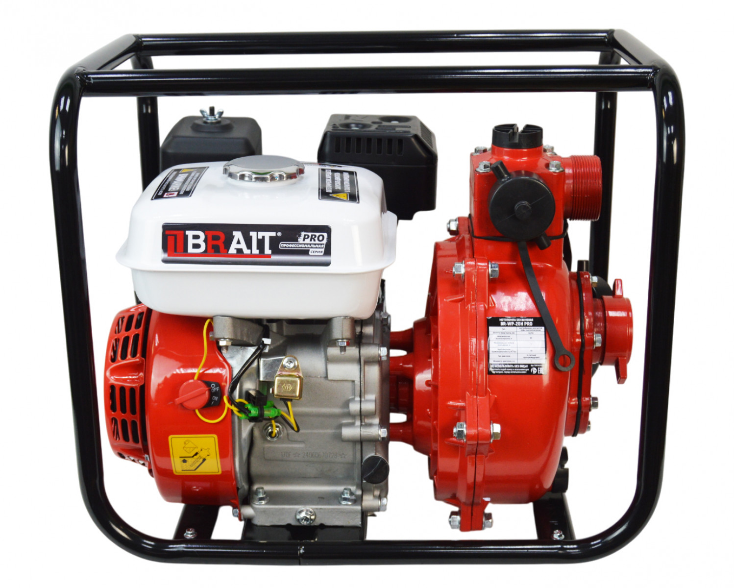 https://fdbrait.ru/image/cache/catalog/MOTOPMPA/_002/BR-WP-20H%20PRO/BR-WP-20H%20PRO%20(5)%20обр-1500x1200.jpg