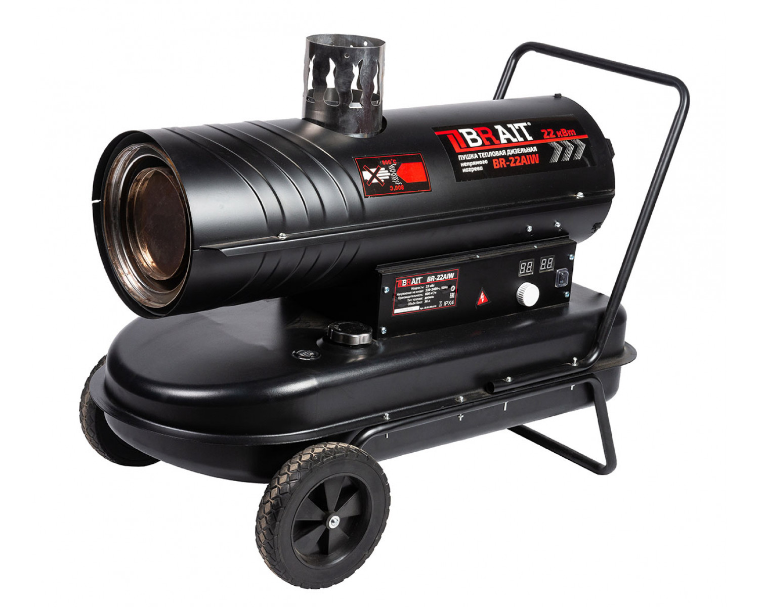 https://fdbrait.ru/image/cache/catalog/products/PUSHKA/br22aiw/%20тепловая%20дизельная%20BR-22AIW%20(не%20прям.наг)-1500x1200.jpg