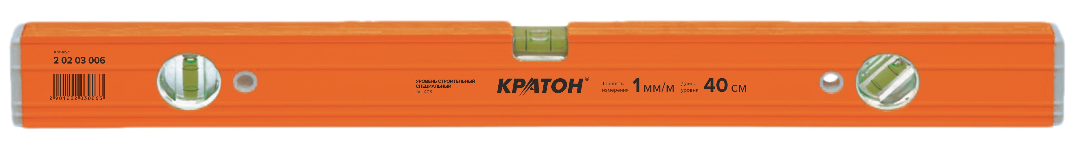 https://kraton.ru/upload/iblock/290/j39p1z8phq9u9t604f2clf12beab3jqd/uroven_spetsialnyy_kraton_lvl_120s.jpeg