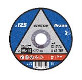 https://kraton.ru/upload/iblock/048/abht6o0dgkj4x110y9gvtyal52c2wxn0/krug_otreznoy_po_metallu_kraton_profi_125kh0_8kh22_2_mm.jpeg https://kraton.ru/upload/iblock/048/abht6o0dgkj4x110y9gvtyal52c2wxn0/krug_otreznoy_po_metallu_kraton_profi_125kh0_8kh22_2_mm.jpeg