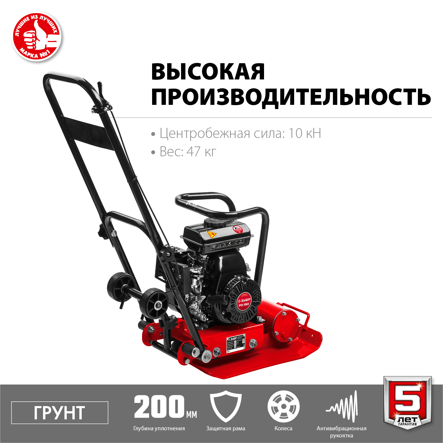 https://mks.master.pro/dbpics/2743656.jpg