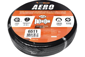 Шланг воздушный с фитингами рапид AERO (15 м  9x15 мм  20 бар) FOXWELD1 Шланг воздушный с фитингами рапид AERO (15 м  9x15 мм  20 бар) FOXWELD1