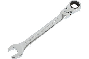 https://cdn.vseinstrumenti.ru/images/goods/ruchnoj-instrument/gaechnye-klyuchi/854285/1200x800/183856793.jpg