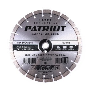 https://onlypatriot.com/upload/data/catalog/811010017/image/811010017.jpg